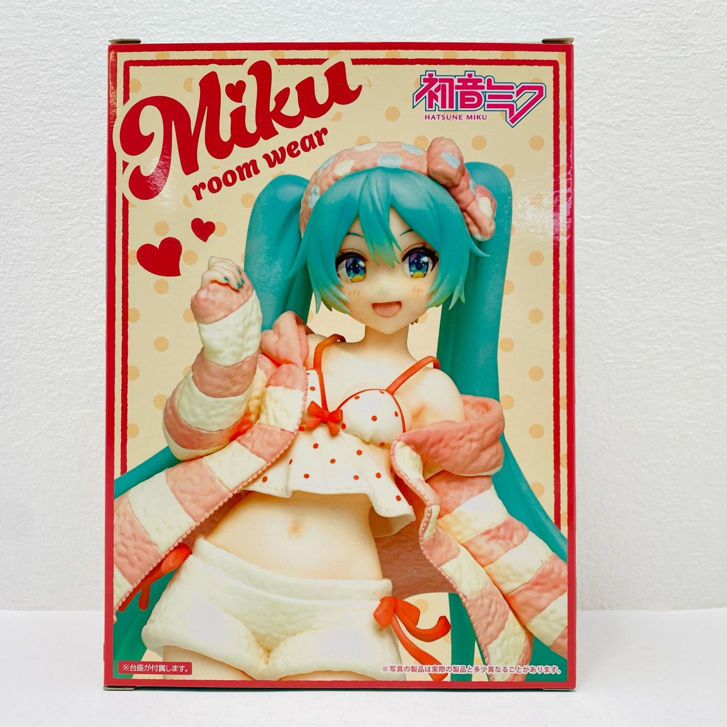 Hatsune Miku Figure: Costumes Room Wear ver. "Character Vocal Series 01 Hatsune Miku" [Figure]