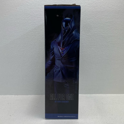 E Prize All For One - MASTERLISE EXTRA "Conflicting Feelings / Ichiban Kuji My Hero Academia" [Figure]
