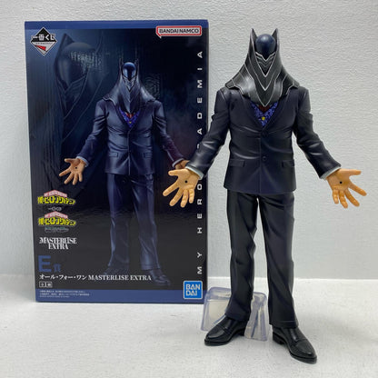 E Prize All For One - MASTERLISE EXTRA "Conflicting Feelings / Ichiban Kuji My Hero Academia" [Figure]