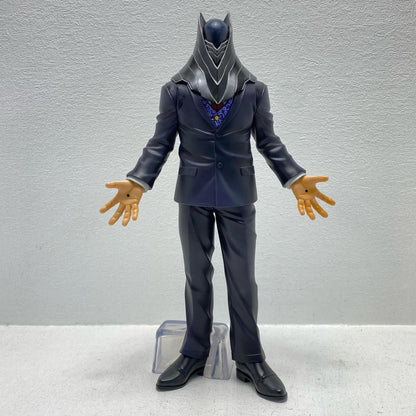 E Prize All For One - MASTERLISE EXTRA "Conflicting Feelings / Ichiban Kuji My Hero Academia" [Figure]