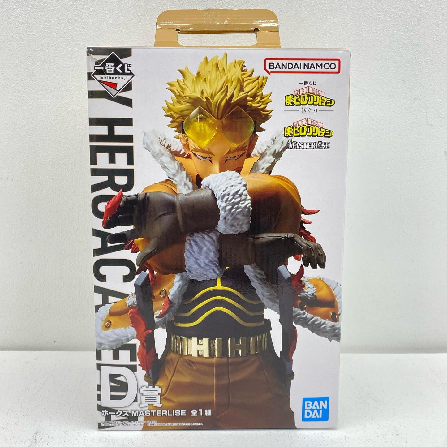 D Prize Hawks - MASTERLISE "Tsumugu Chikara/Ichiban Kuji My Hero Academia" [Figure]