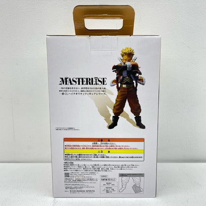 D Prize Hawks - MASTERLISE "Tsumugu Chikara/Ichiban Kuji My Hero Academia" [Figure]