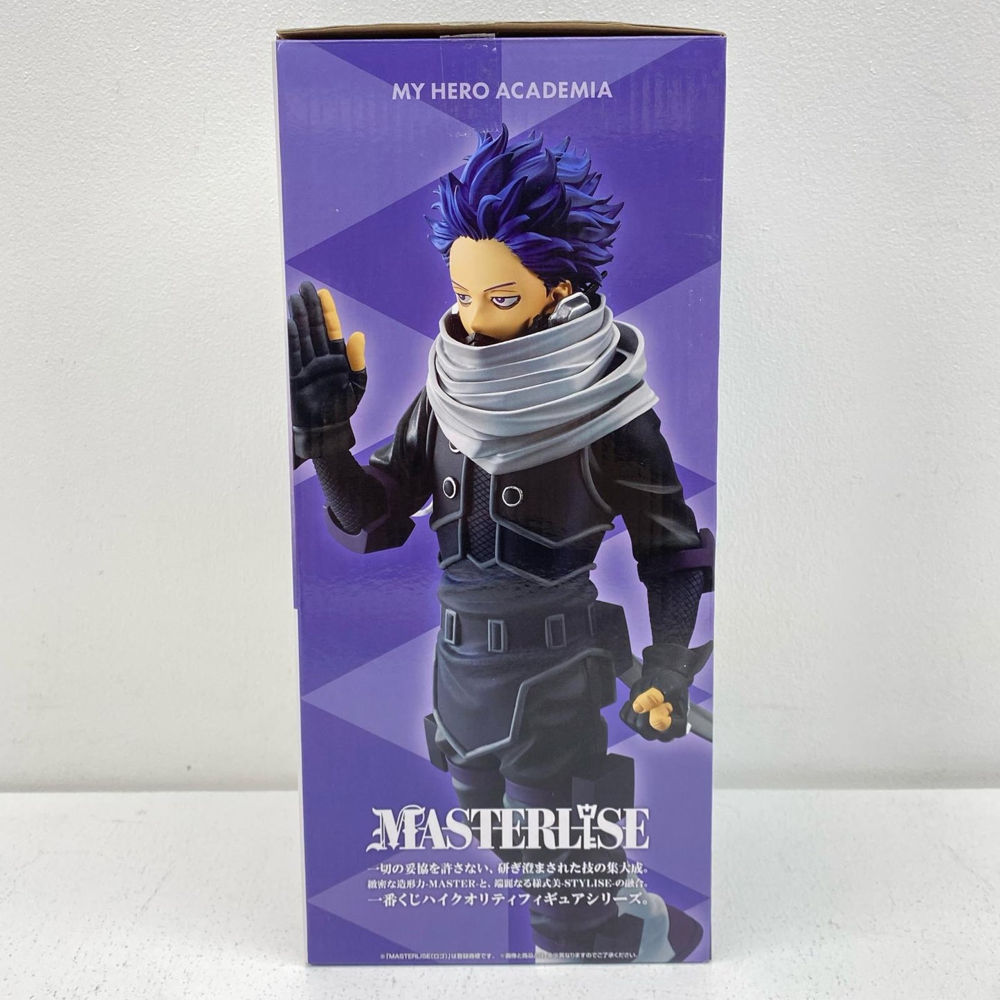 Prize B/Hitoshi Shinso -MASTERLISE "stand up again/Ichiban Kuji My Hero Academia" [Figure]