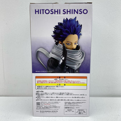 Prize B/Hitoshi Shinso -MASTERLISE "stand up again/Ichiban Kuji My Hero Academia" [Figure]