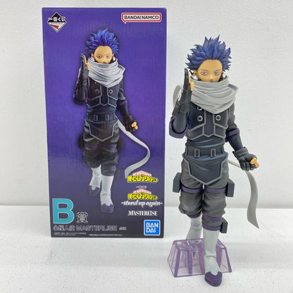 Prize B/Hitoshi Shinso -MASTERLISE "stand up again/Ichiban Kuji My Hero Academia" [Figure]