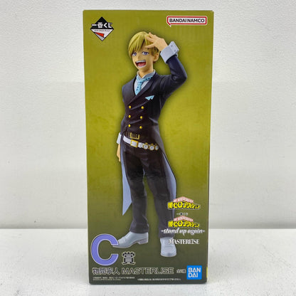 Prize C/Neito Monoma - MASTERLISE "stand up again/Ichiban Kuji My Hero Academia" [Figure]