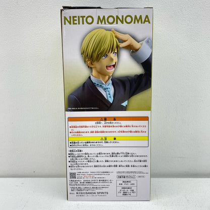 Prize C/Neito Monoma - MASTERLISE "stand up again/Ichiban Kuji My Hero Academia" [Figure]