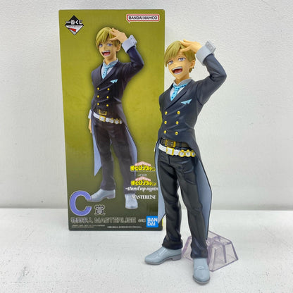 Prize C/Neito Monoma - MASTERLISE "stand up again/Ichiban Kuji My Hero Academia" [Figure]