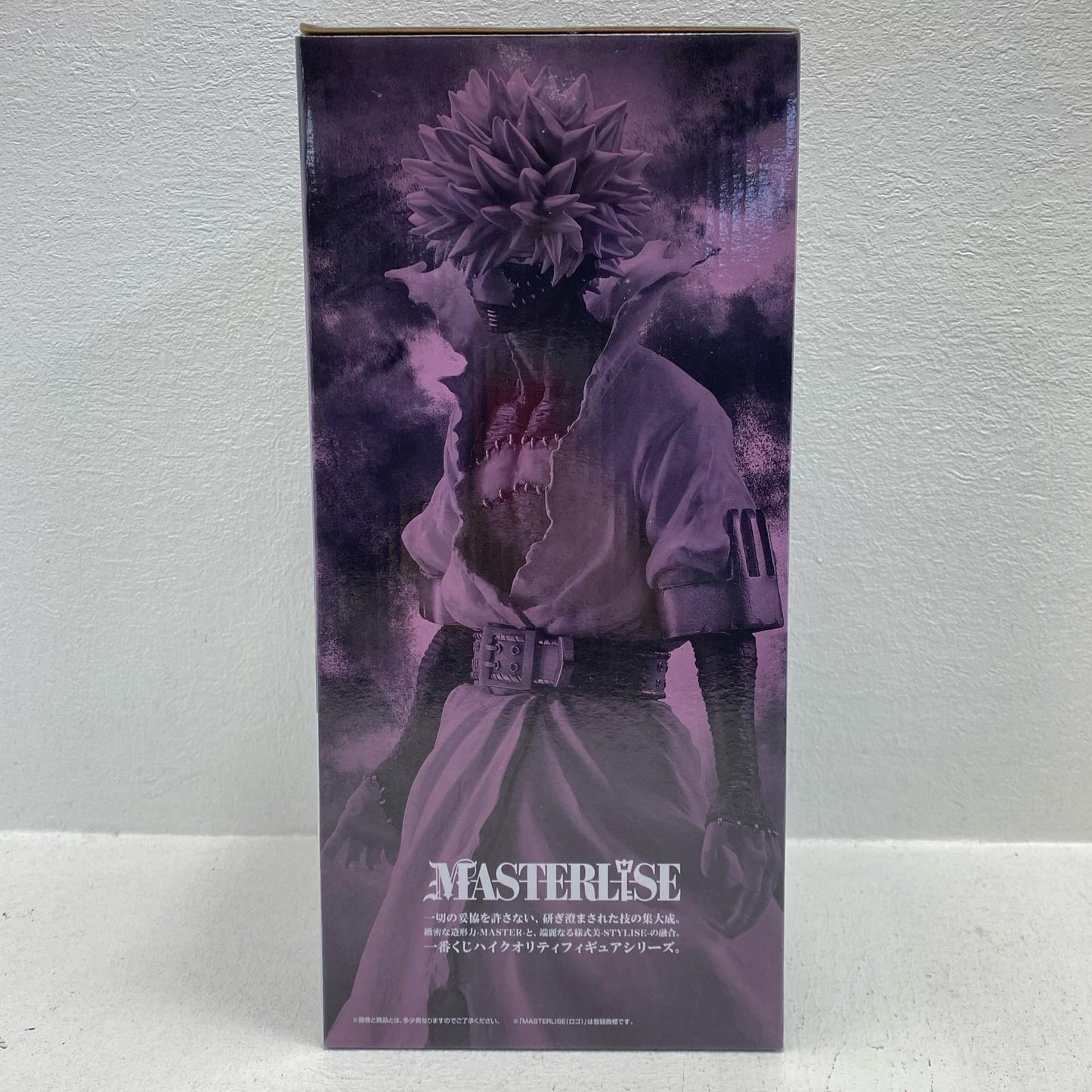 Prize C/Dabi MASTERLISE "Letyoudown/Ichiban Kuji My Hero Academia" [Figure]