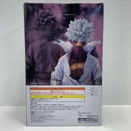 Prize C/Dabi MASTERLISE "Letyoudown/Ichiban Kuji My Hero Academia" [Figure]