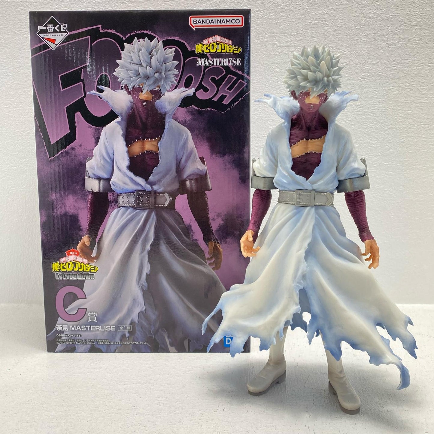 Prize C/Dabi MASTERLISE "Letyoudown/Ichiban Kuji My Hero Academia" [Figure]