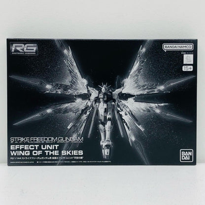 1/144 RG Strike Freedom Gundam Expansion Effect Unit "Wings of the Skies" "Mobile Suit Gundam SEED DESTINY" Premium Bandai Limited [5062922]