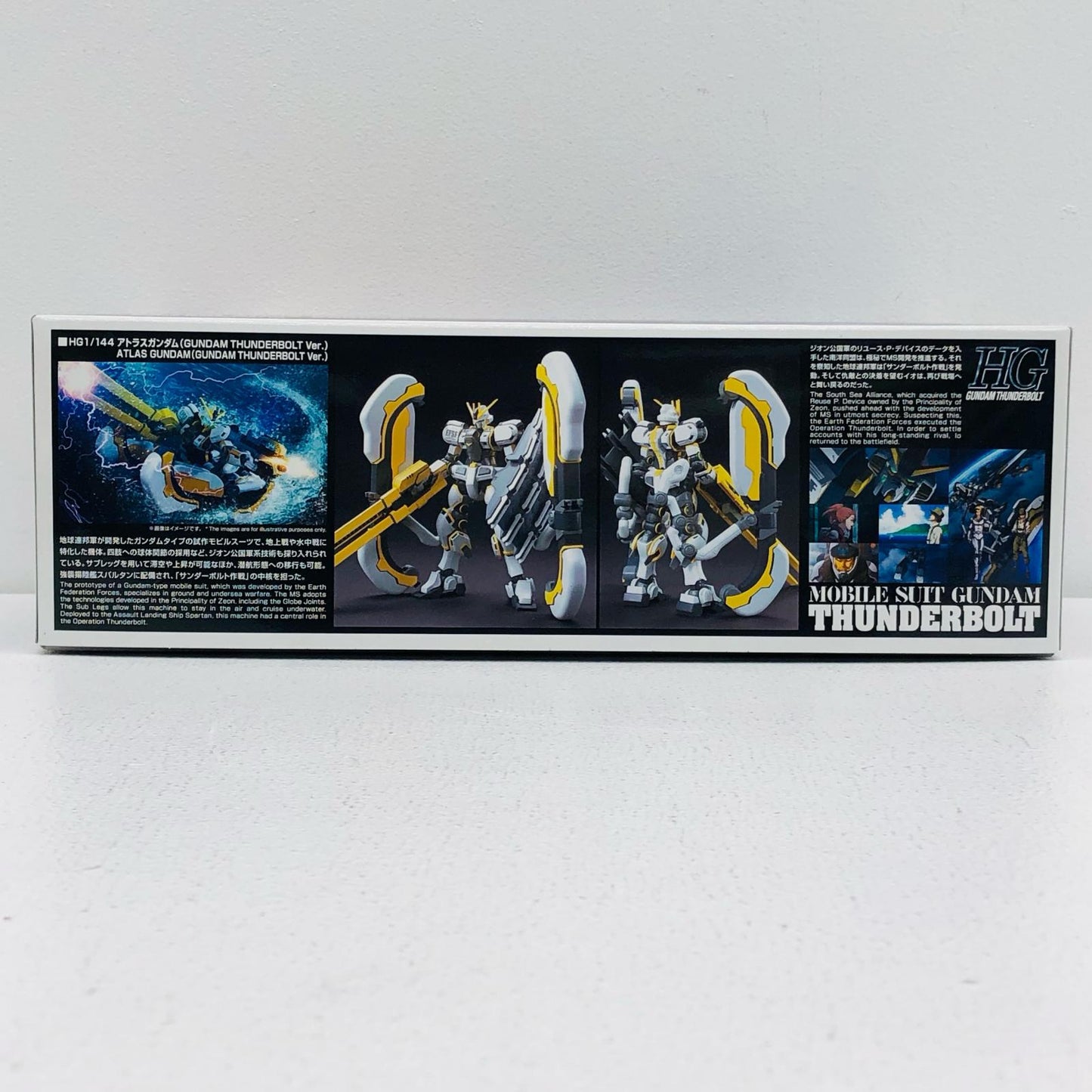 1/144 HG RX-78AL Atlas Gundam (Gundam Thunderbolt Ver.) "Mobile Suit Gundam Thunderbolt" [5063139]