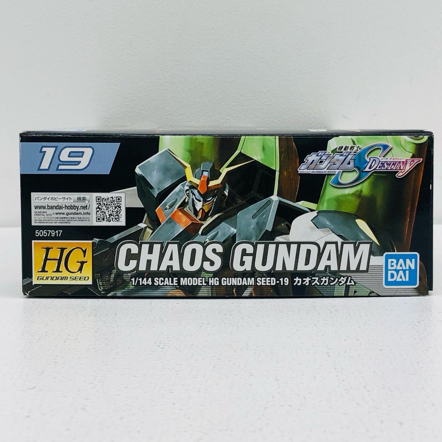 1/144 HG Chaos Gundam "Mobile Suit Gundam SEED DESTINY"