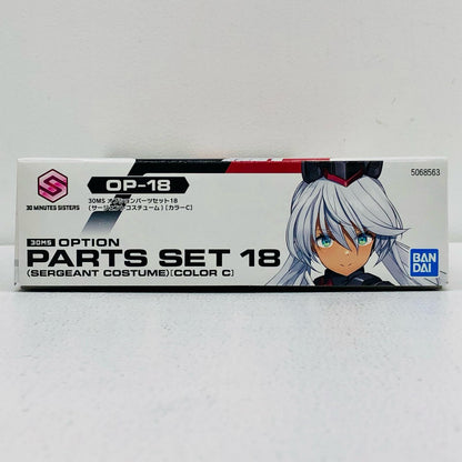 30MS Option Parts Set 18 (Sergeant Costume) (Color C) "30 MINUTES SISTERS" [5068563]