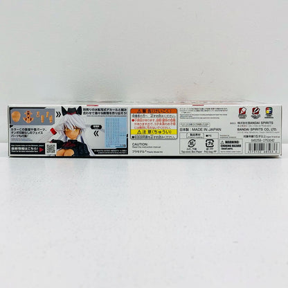 30MS Option Parts Set 18 (Sergeant Costume) (Color C) "30 MINUTES SISTERS" [5068563]