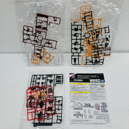 30MS Option Parts Set 18 (Sergeant Costume) (Color C) "30 MINUTES SISTERS" [5068563]