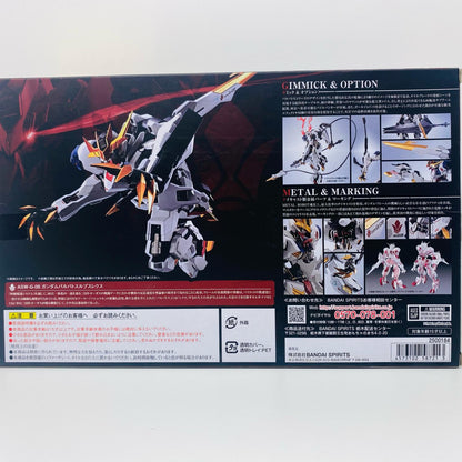 METAL ROBOT SPIRITS (SIDE MS) Gundam Barbatos Lupus Rex "Mobile Suit Gundam Iron-Blooded Orphans" [Figure]