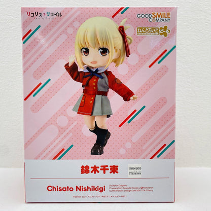 Nendoroid Doll Chisato Nishikigi "Lycoris Recoil" [Figure]