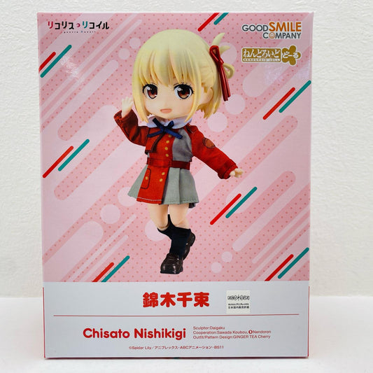 ねんどろいどどーる錦木千束「リコリス・リコイル」【フィギュア】