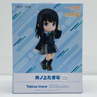 Nendoroid Doll Takina Inoue "Lycoris Recoil" [Figure]