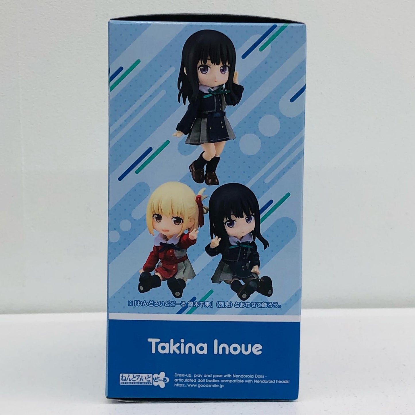 Nendoroid Doll Takina Inoue "Lycoris Recoil" [Figure]