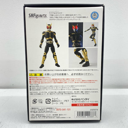 S.H.Figuarts (Shinkocchou Seihou) Kamen Rider Kuuga Amazing Mighty "Kamen Rider Kuuga" Tamashii Web Store Exclusive [Figure]