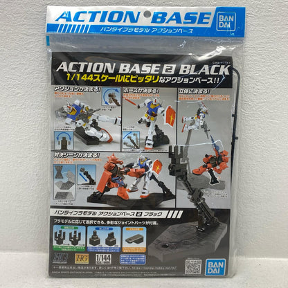 Action Base 02 Black [5059577]