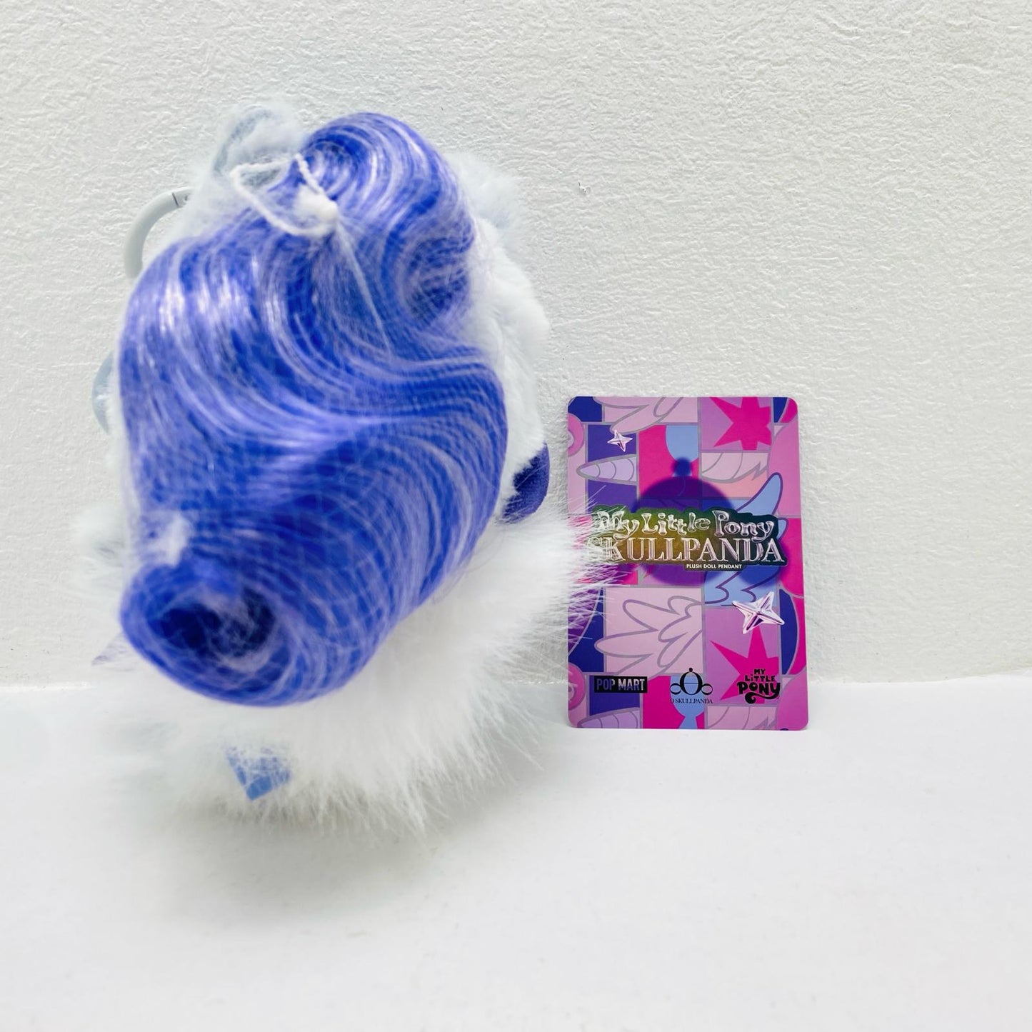 Rarity "SKULLPANDA × My Little Pony Series Plush Pendant" [Figure]