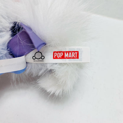 Rarity "SKULLPANDA × My Little Pony Series Plush Pendant" [Figure]