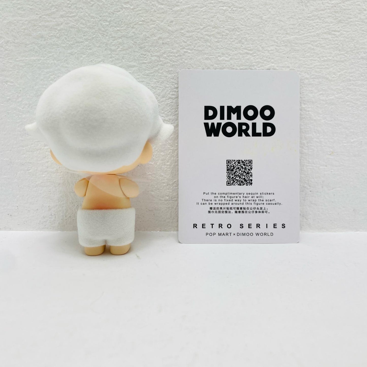 Snowball "POPMART DIMOO Retro Series" [Figure]