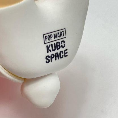 Bedtime Story "POPMART KUBO 24/7 YOU Series" [Figure]