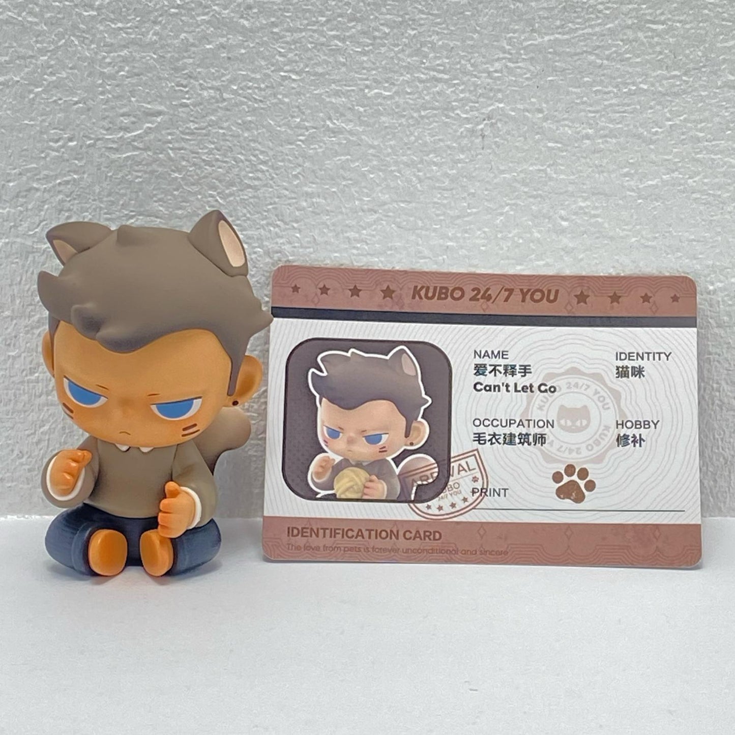 Can’t Let Go "POPMART KUBO 24/7 YOU Series" [Figure]