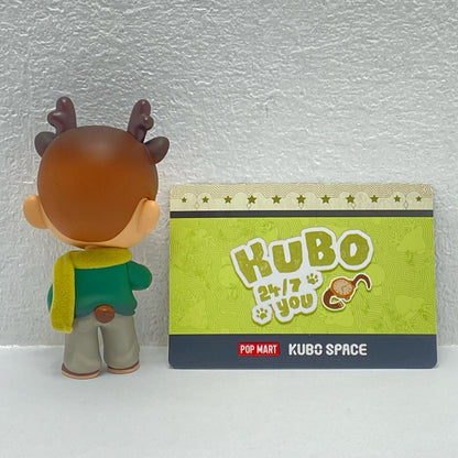See You At 5:20PM "POPMART KUBO 24/7 YOU Series" [Figures]