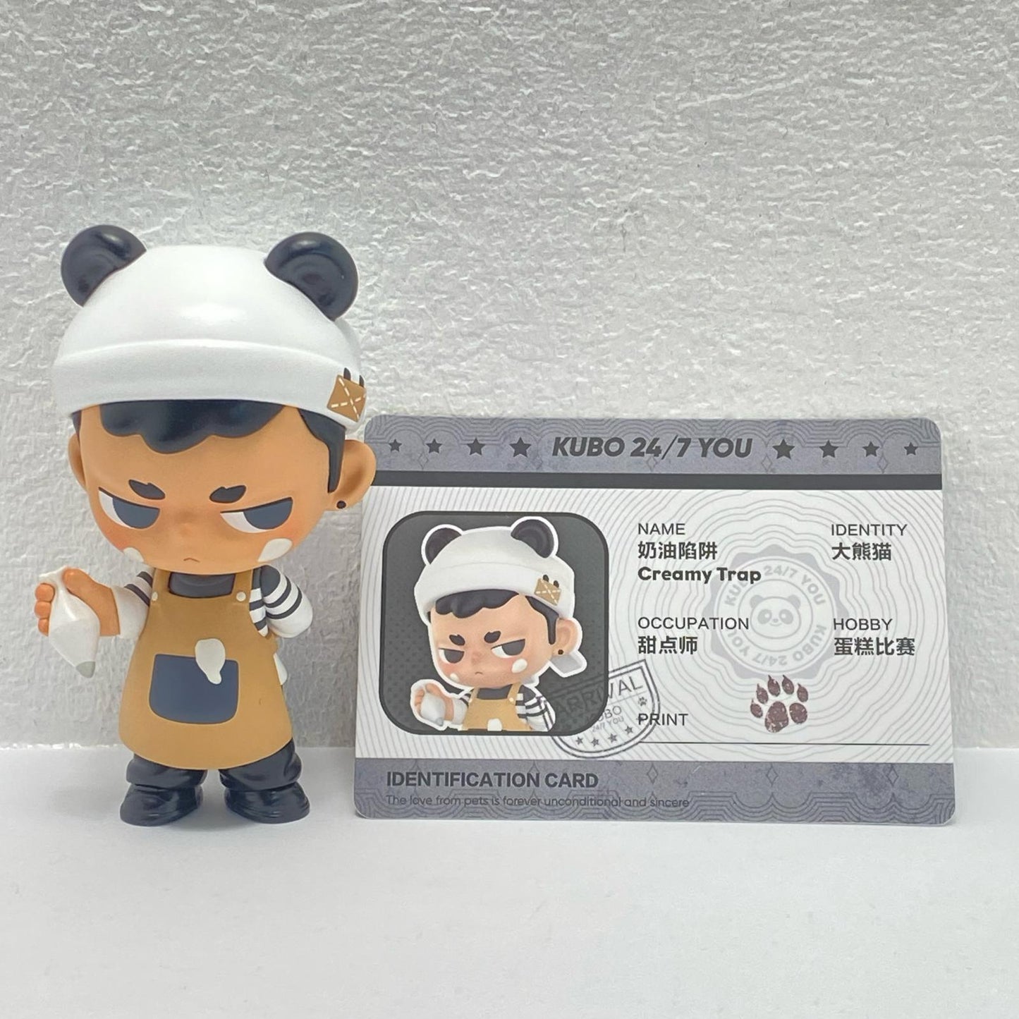 Creamy Trap "POPMART KUBO 24/7 YOU Series" [Figure]
