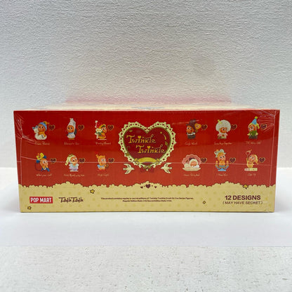 Twinkle Twinkle Crush On You [BOX] [Figure]