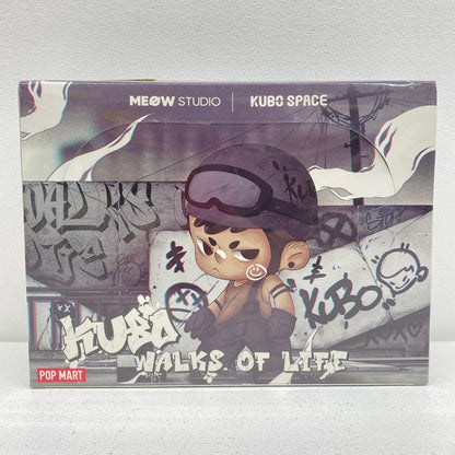 KUBO Walks of Life [Boxed Figure]