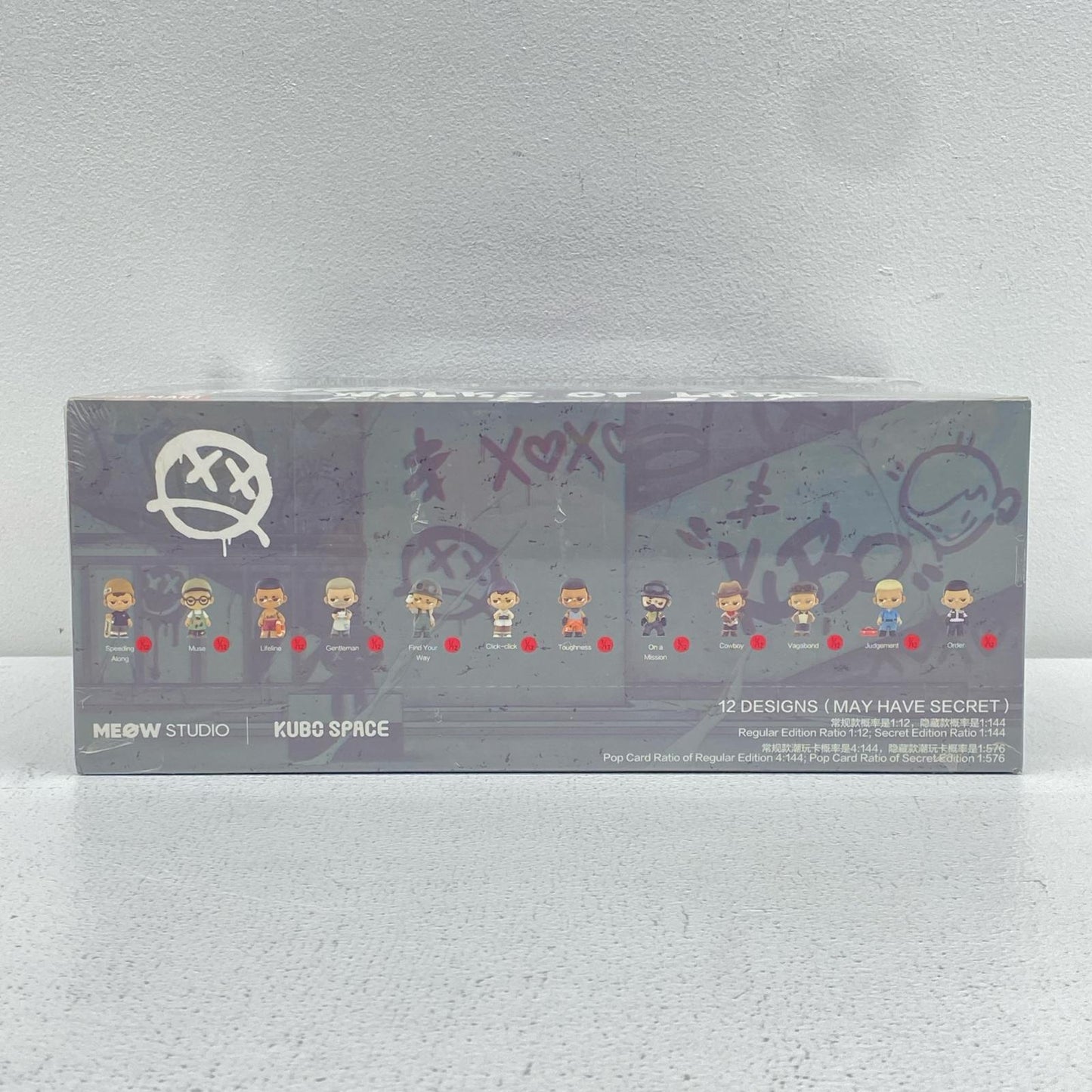 KUBO Walks of Life [Boxed Figure]
