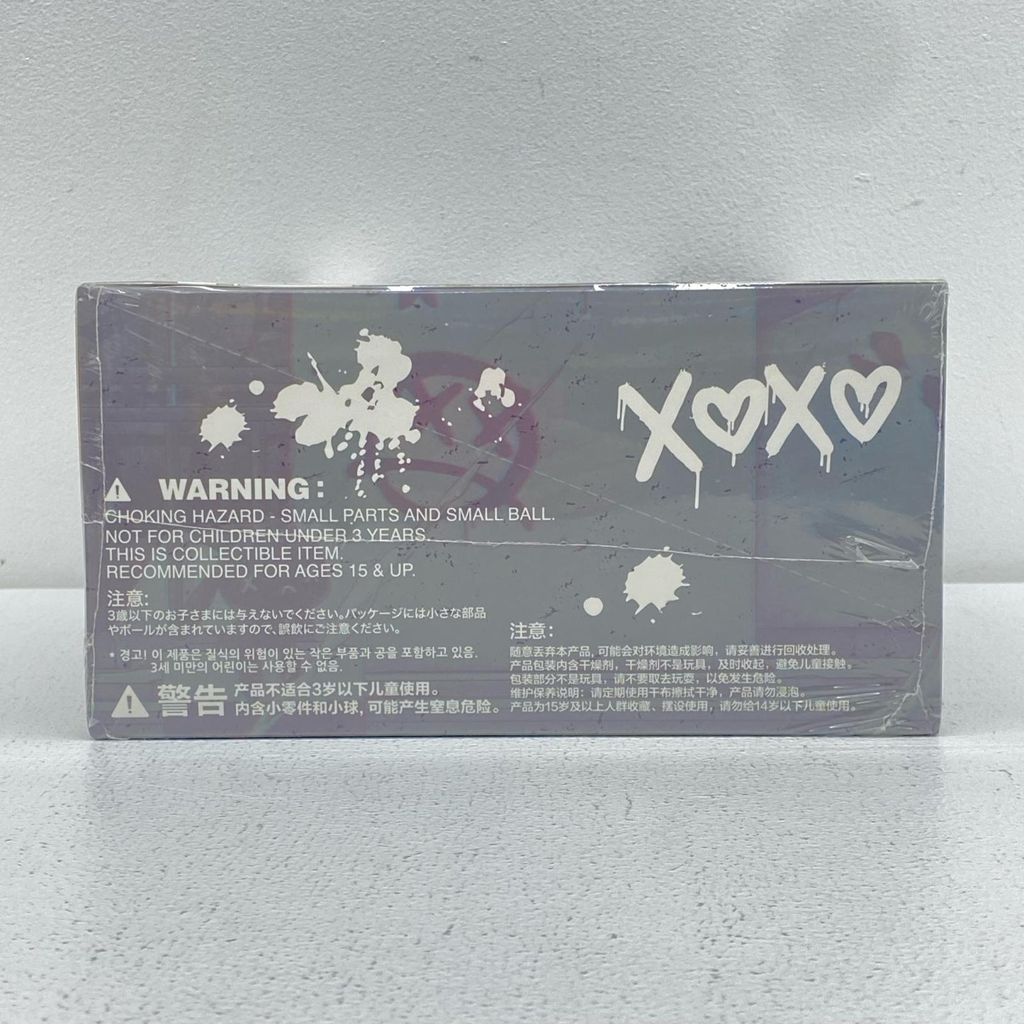 KUBO Walks of Life [Boxed Figure]