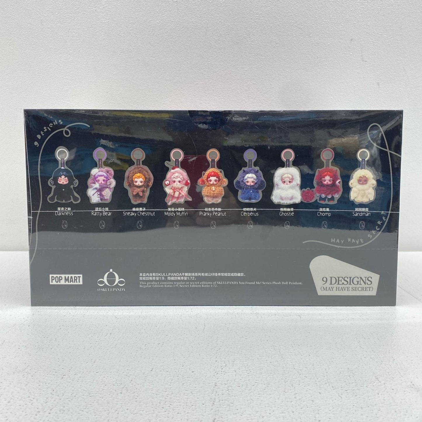 SKULLPANDA You Found Me! Assortment Box [Figure]