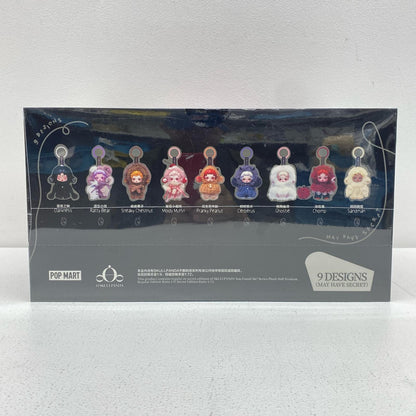 SKULLPANDA You Found Me! Assortment Box [Figure]