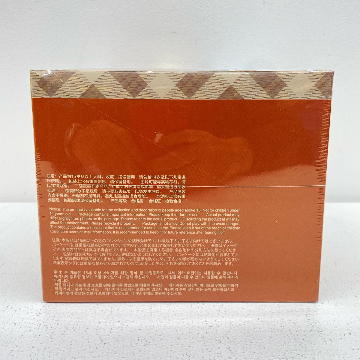 フィギュア Baby Molly Winter Fit Check【BOX】 Baby Molly Winter Fit Check【BOX】【フィギュア】【尾張小牧店】