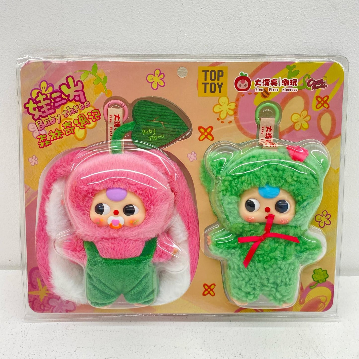 TOPTOY Baby Three Big Beautiful/Trendy Toy [Figure]