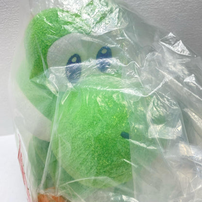 Last One Prize: Yoshi Plushie with Yo
