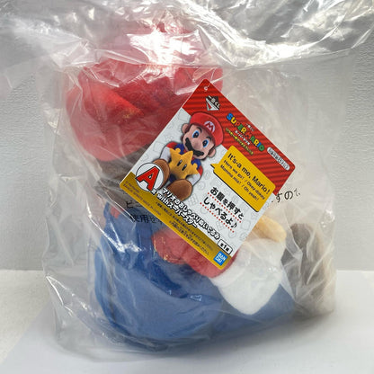 Prize A: Mario Talking Plushie with Super Mushroom