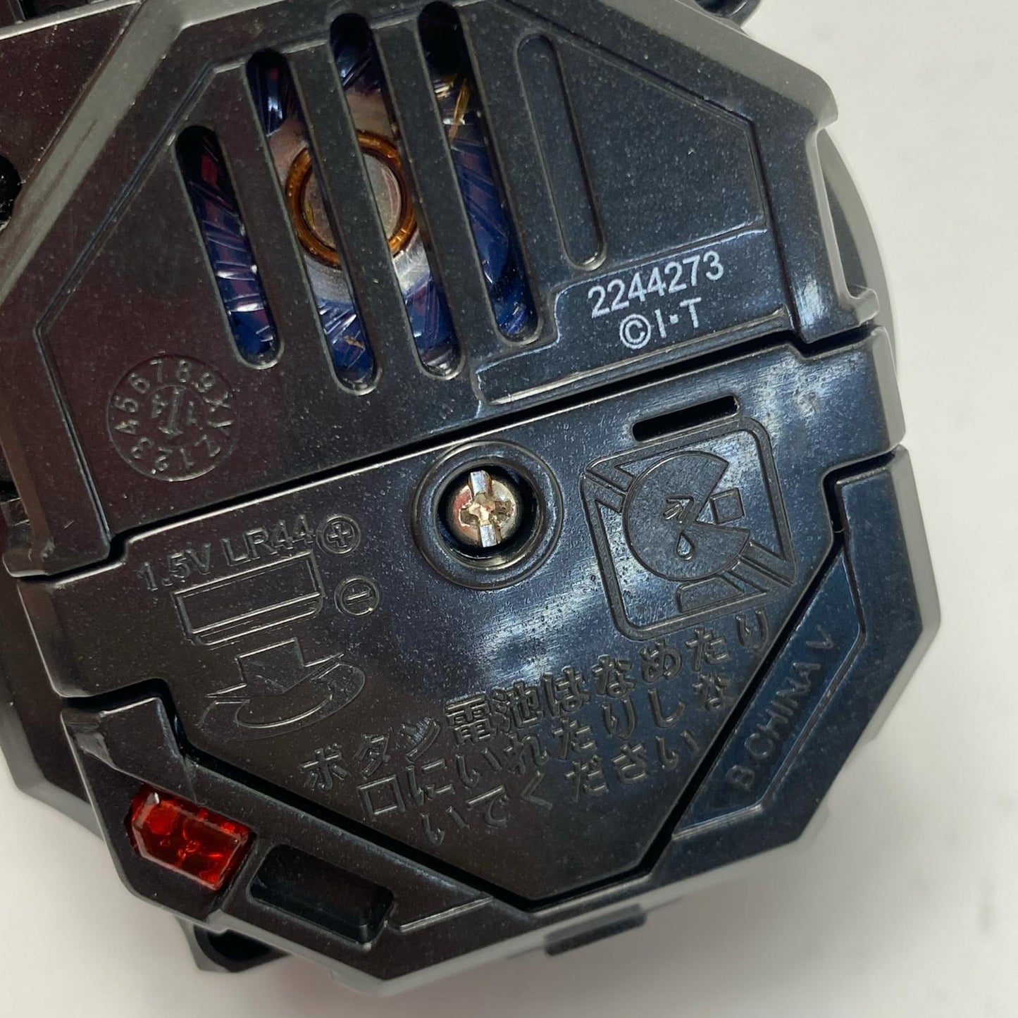 Kamen Rider Gaim Sound Lock Seed Series