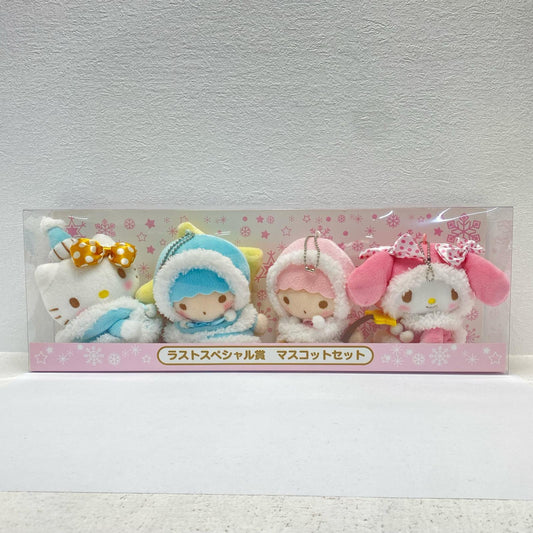 ウィンターくじラストスペシャル賞
