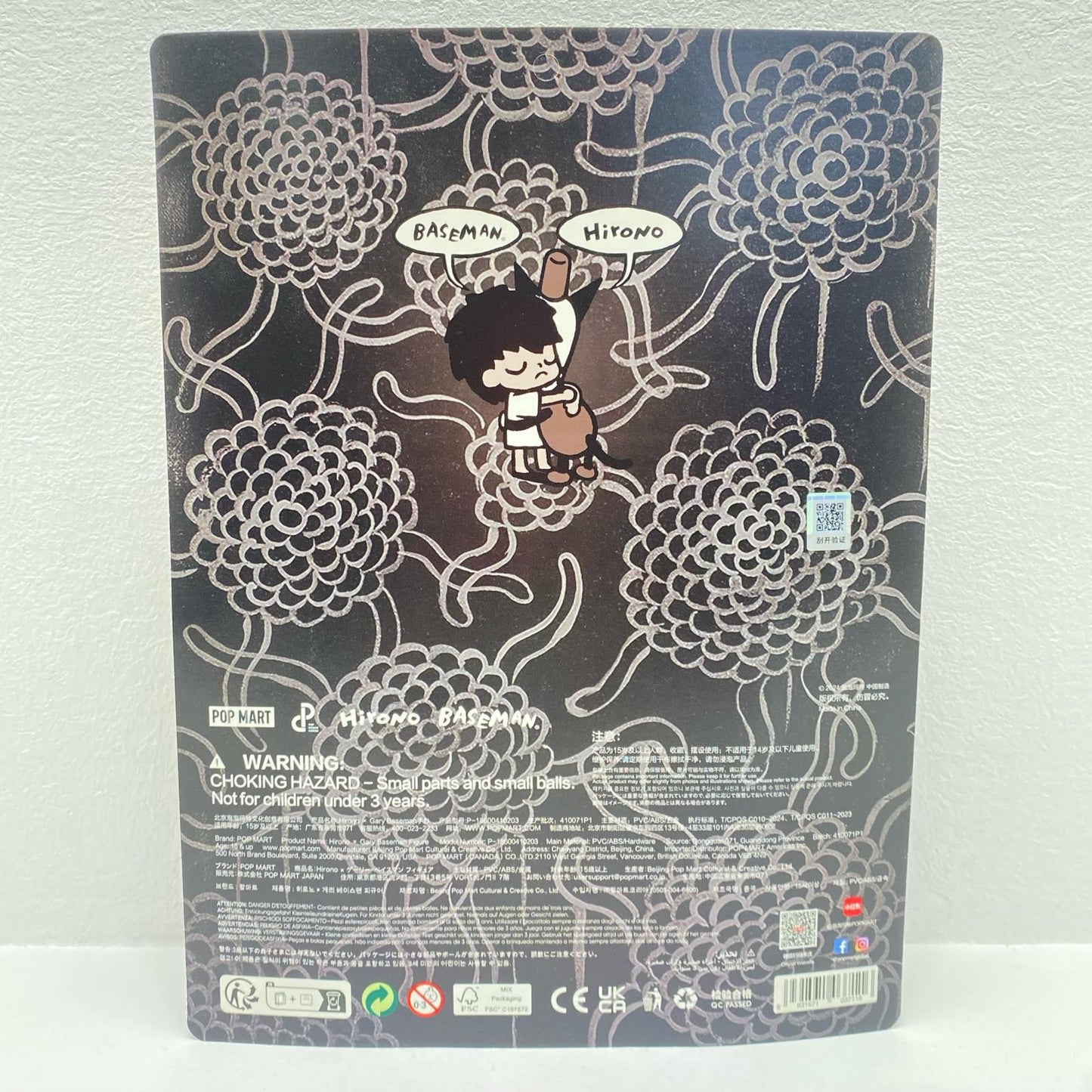 Hirono × Gary Baseman [Figure]