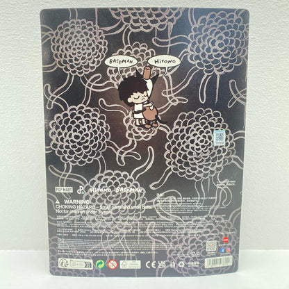 Hirono × Gary Baseman [Figure]