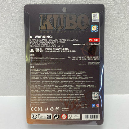 Kubo MVP [Figure]